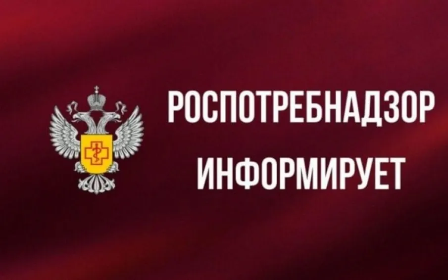 Роспотребнадзор информирует: 5 простых правил гигиены на рабочем месте для профилактики гриппа и ОРВИ